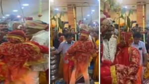 ਹਸਪਤਾਲ 'ਚ ਸਜਾਇਆ ਮੰਡਪ, ਲਾੜੇ ਨੇ ਲਾੜੀ ਨੂੰ ਆਪਣੀਆਂ ਬਾਹਾਂ 'ਚ ਚੁੱਕ ਕੇ ਲਏ ਫੇਰੇ