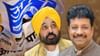 ਮਾਨ ਸਰਕਾਰ ਦਾ ਆਪਣੇ ਹੀ MLA ਤੇ ਐਕਸ਼ਨ, ਰਮਨ ਅਰੋੜਾ ਨੂੰ ਕੀਤਾ ਗ੍ਰਿਫਤਾਰ ਮਾਨ ਸਰਕਾਰ ਦਾ ਆਪਣੇ ਹੀ MLA ਤੇ ਐਕਸ਼ਨ, ਰਮਨ ਅਰੋੜਾ ਨੂੰ ਕੀਤਾ ਗ੍ਰਿਫਤਾਰ...