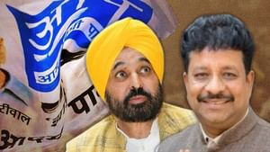 ਮਾਨ ਸਰਕਾਰ ਦਾ ਆਪਣੇ ਹੀ MLA ਤੇ ਐਕਸ਼ਨ, ਰਮਨ ਅਰੋੜਾ ਨੂੰ ਕੀਤਾ ਗ੍ਰਿਫਤਾਰ
