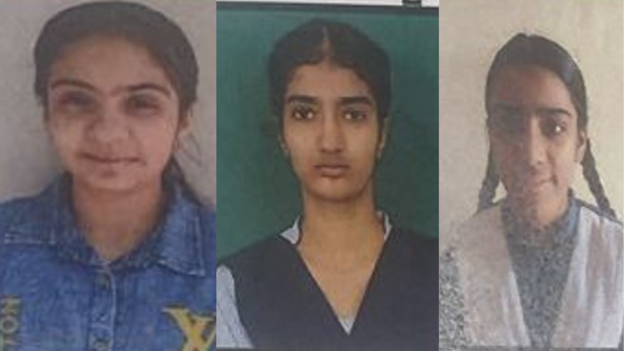 PSEB Board 12th Result: ਇੰਤਜ਼ਾਰ ਖ਼ਤਮ…12ਵੀਂ ਦੇ ਨਤੀਜੇ ਦਾ ਐਲਾਨ, 91% ਵਿਦਿਆਰਥੀ ਪਾਸ, ਕੁੜੀਆ ਨੇ ਮਾਰੀ ਬਾਜ਼ੀ PSEB Board 12th Result: ਇੰਤਜ਼ਾਰ ਖ਼ਤਮ…12ਵੀਂ ਦੇ ਨਤੀਜੇ ਦਾ ਐਲਾਨ, 91% ਵਿਦਿਆਰਥੀ ਪਾਸ, ਕੁੜੀਆ ਨੇ ਮਾਰੀ ਬਾਜ਼ੀ