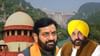 ਪਾਣੀ ਵਿਵਾਦ ਤੇ SC ਦਾ ਰੁੱਖ ਕਰੇਗਾ ਹਰਿਆਣਾ, ਬੇਨਤੀਜਾ ਰਹੀ ਕੇਂਦਰ ਨਾਲ ਬੈਠਕ...