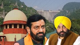 ਪੰਜਾਬ ਨੇ ਪਾਣੀ ਦੇਣ ਤੋਂ ਸਾਫ਼ ਕਰ ਦਿੱਤਾ ਇਨਕਾਰ, CM ਨਾਇਬ ਸੈਣੀ ਨੇ ਕਹਿ ਦਿੱਤੀ ਇਹ ਗੱਲ! ਪੰਜਾਬ ਨੇ ਪਾਣੀ ਦੇਣ ਤੋਂ ਸਾਫ਼ ਕਰ ਦਿੱਤਾ ਇਨਕਾਰ, CM ਨਾਇਬ ਸੈਣੀ ਨੇ ਕਹਿ ਦਿੱਤੀ ਇਹ ਗੱਲ!