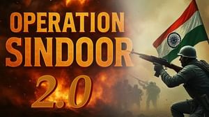ਪਾਕਿਸਤਾਨ ਦੇ ਲਾਹੌਰ ਸ਼ਹਿਰ ਵਿੱਚ ਕਈ ਧਮਾਕੇ, ਹਵਾਈ ਅੱਡਾ ਬੰਦ