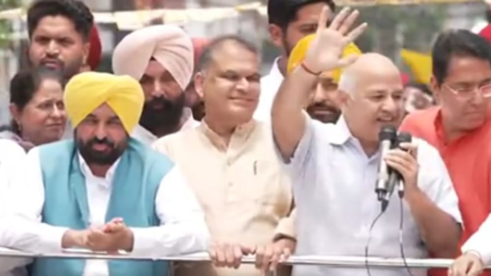 ਸੀਐਮ ਮਾਨ ਨੇ ਕਿਹਾ ਕਿ ਲੋਕਾਂ ਦੇ ਫੈਸਲੇ ਦਾ ਕਿਸੇ ਨੂੰ ਪਤਾ ਨਹੀਂ ਹੁੰਦਾ। ਉਨ੍ਹਾਂ ਨੇ ਪਾਰਟੀ ਵਰਕਰਾਂ ਅਤੇ ਆਗੂਆਂ ਨੂੰ ਕਿਹਾ ਕਿ ਜੈ ਪਬਲਿਕ ਹੈ ਸਭ ਜਾਨਤੀ ਹੈ। ਇਸ ਮੌਕੇ ਲੋਕਾਂ ਦਾ ਵੱਡਾ ਇੱਕਠਾ ਦੇਖਣ ਨੂੰ ਮਿਲਿਆ।