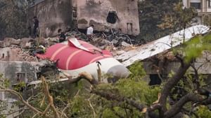 ਭਾਰਤ ਦਾ ਸਭ ਤੋਂ ਮਹਿੰਗਾ Air Crash, ਇੱਕ ਹਾਦਸੇ ਵਿੱਚ ਅਰਬਾਂ ਰੁਪਏ ਦਾ ਨੁਕਸਾਨ