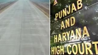 ਨਟਵਰ ਲਾਲ ਮਾਂ-ਪੁੱਤਰ ਨੇ ਵੇਚੀ ਹਵਾਈ ਪੱਟੀ, 28 ਸਾਲ ਬਾਅਦ ਮਾਮਲੇ ਵਿੱਚ FIR ਦਰਜ