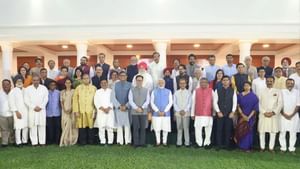 PM ਮੋਦੀ ਨੇ ਸਰਬ ਪਾਰਟੀ ਵਫ਼ਦ ਨਾਲ ਕੀਤੀ ਮੁਲਾਕਾਤ, ਪਾਕਿਸਤਾਨ ਹੋਇਆ ਬੇਨਕਾਬ