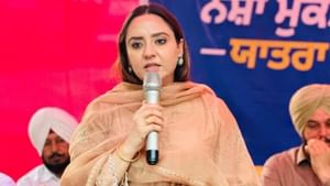 AAP ਮਹਿਲਾ ਵਿੰਗ ਦੀ ਬਦਲੀ ਪ੍ਰਧਾਨ, ਡਾ. ਅਮਨਦੀਪ ਨੂੰ ਮਿਲੀ ਵੱਡੀ ਜ਼ਿੰਮੇਵਾਰੀ