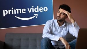 Amazon Prime ਦਾ ਸਬਸਕ੍ਰਿਪਸ਼ਨ ਆਸਾਨੀ ਨਾਲ ਕਿਵੇਂ ਲਈਏ?