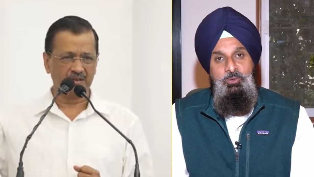 ਕਿਸੇ ਨੂੰ ਬਖਸ਼ਿਆ ਨਹੀਂ ਜਾਵੇਗਾ....ਪੰਜਾਬ ਸਰਕਾਰ ਮਾਰ ਰਹੀ ਨਸ਼ੇ ਤੇ ਸੱਟ...ਮਜੀਠਿਆ ਦੀ ਗ੍ਰਿਫ਼ਤਾਰੀ ਤੇ ਬੋਲੇ ਅਰਵਿੰਦ ਕੇਜਰੀਵਾਲ ਕਿਸੇ ਨੂੰ ਬਖਸ਼ਿਆ ਨਹੀਂ ਜਾਵੇਗਾ....ਪੰਜਾਬ ਸਰਕਾਰ ਮਾਰ ਰਹੀ ਨਸ਼ੇ ਤੇ ਸੱਟ...ਮਜੀਠਿਆ ਦੀ ਗ੍ਰਿਫ਼ਤਾਰੀ ਤੇ ਬੋਲੇ ਅਰਵਿੰਦ ਕੇਜਰੀਵਾਲ