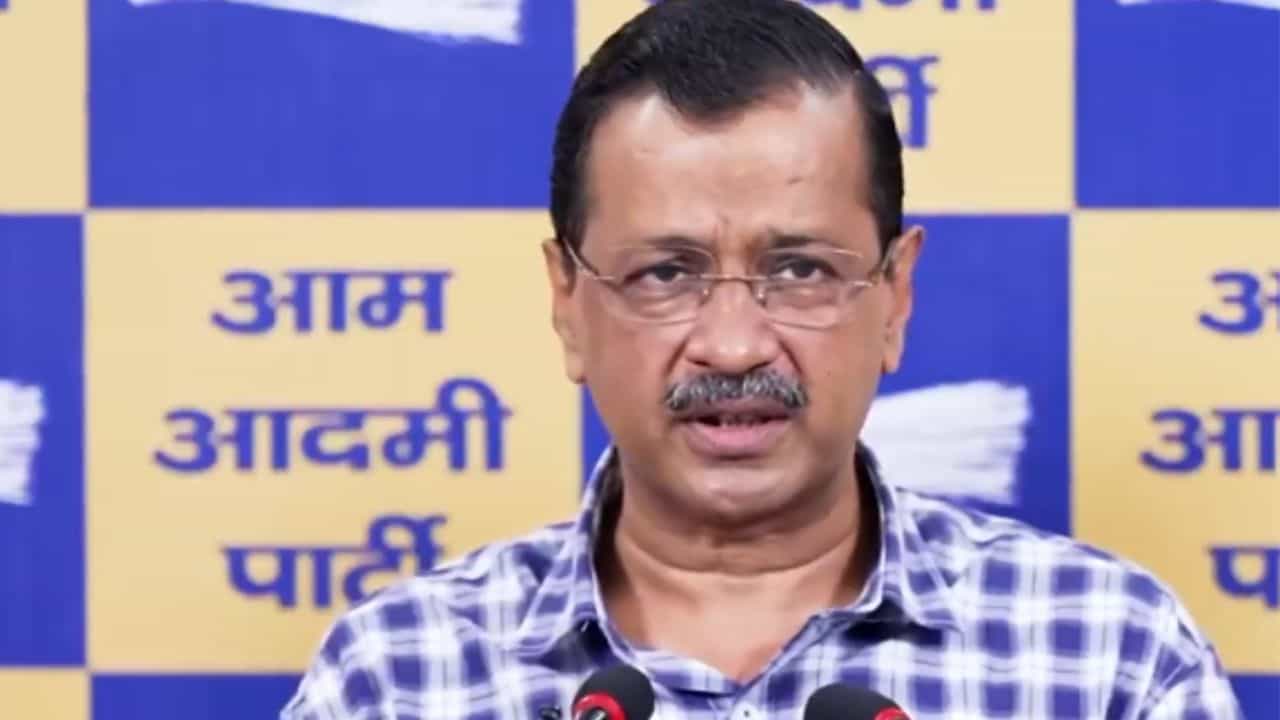 Ludhiana West Bypoll Result: ਲੁਧਿਆਣਾ ਦੀ ਜਿੱਤ ਤੇ ਕੇਜਰੀਵਾਲ ਦੀ ਦਿੱਲੀ ਤੋਂ ਪ੍ਰੈਸ-ਕਾਨਫਰੰਸ, ਨਿਸ਼ਾਨੇ ਤੇ ਭਾਜਪਾ ਅਤੇ ਕਾਂਗਰਸ Ludhiana West Bypoll Result: ਲੁਧਿਆਣਾ ਦੀ ਜਿੱਤ ਤੇ ਕੇਜਰੀਵਾਲ ਦੀ ਦਿੱਲੀ ਤੋਂ ਪ੍ਰੈਸ-ਕਾਨਫਰੰਸ, ਨਿਸ਼ਾਨੇ ਤੇ ਭਾਜਪਾ ਅਤੇ ਕਾਂਗਰਸ