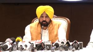 ਸਿੰਦੂਰ ਦਾ ਉਡਾਇਆ ਜਾ ਰਿਹਾ ਮਜ਼ਾਕ, CM ਮਾਨ ਦਾ ਭਾਜਪਾ ਆਗੂ ਨੂੰ ਜਵਾਬ