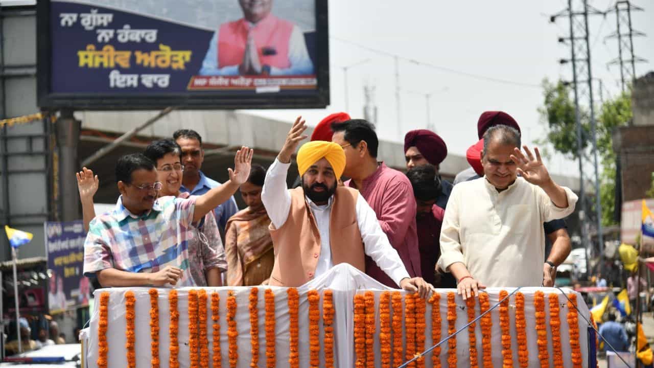 ਲੋਕ ਸਾਡੇ ਕੰਮ ਤੋਂ ਖ਼ੁਸ਼, ਜਿੱਤ ਤੋਂ ਬਾਅਦ CM ਮਾਨ ਨੇ ਕੀਤਾ ਟਵੀਟ ਲੋਕ ਸਾਡੇ ਕੰਮ ਤੋਂ ਖ਼ੁਸ਼, ਜਿੱਤ ਤੋਂ ਬਾਅਦ CM ਮਾਨ ਨੇ ਕੀਤਾ ਟਵੀਟ