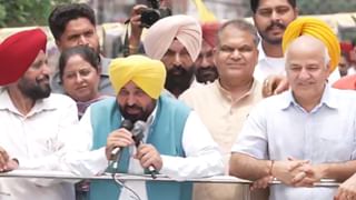 ਲੁਧਿਆਣਾ ਪੱਛਮੀ ‘ਚ CM ਮਾਨ ਵੱਲੋਂ ਰੋਡ ਸ਼ੋਅ, ਜਿੱਤ ਲਈ ਲੋਕਾਂ ਦਾ ਕੀਤਾ ਧੰਨਵਾਦ