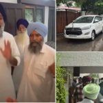 ਮਜੀਠਿਆ ਨੇ ਕੀਤੀ ਬੈਰਕ ਬਦਲਣ ਦੀ ਮੰਗ, ਮੁਹਾਲੀ ਕੋਰਟ ‘ਚ ਪਟੀਸ਼ਨ ਦਾਇਰ ਮਜੀਠਿਆ ਨੇ ਕੀਤੀ ਬੈਰਕ ਬਦਲਣ ਦੀ ਮੰਗ, ਮੁਹਾਲੀ ਕੋਰਟ ‘ਚ ਪਟੀਸ਼ਨ ਦਾਇਰ