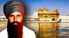 ਹਰਿਮੰਦਰ ਸਾਹਿਬ ਚ ਪਾਕਿਸਤਾਨੀ ਹਥਿਆਰ...ਜਾਣੋ ਆਪ੍ਰੇਸ਼ਨ ਬਲੂ ਸਟਾਰ ਚ ਕੀ ਹੋਇਆ ਸੀ? ਹਰਿਮੰਦਰ ਸਾਹਿਬ ਚ ਪਾਕਿਸਤਾਨੀ ਹਥਿਆਰ...ਜਾਣੋ ਆਪ੍ਰੇਸ਼ਨ ਬਲੂ ਸਟਾਰ ਚ ਕੀ ਹੋਇਆ ਸੀ?...