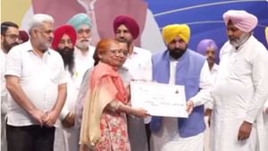 SC ਭਾਈਚਾਰੇ ਦਾ 68 ਕਰੋੜ ਦਾ ਕਰਜ਼ਾ ਮਾਫ, CM ਨੇ ਵੰਡੇ ਸਰਟੀਫਿਰੇਟ