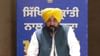 JEE ਐਡਵਾਂਸਡ-2025 ਵਿੱਚਨਾਂ ਰੌਸ਼ਣ ਕਰਨ ਵਾਲੇ ਹੋਣਹਾਰ ਵਿਦਿਆਰਥੀਆਂ ਦਾ ਸਨਮਾਨ JEE ਐਡਵਾਂਸਡ-2025 ਵਿੱਚਨਾਂ ਰੌਸ਼ਣ ਕਰਨ ਵਾਲੇ ਹੋਣਹਾਰ ਵਿਦਿਆਰਥੀਆਂ ਦਾ ਸਨਮਾਨ...
