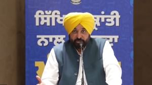 JEE ਐਡਵਾਂਸਡ-2025 ਵਿੱਚਨਾਂ ਰੌਸ਼ਣ ਕਰਨ ਵਾਲੇ ਹੋਣਹਾਰ ਵਿਦਿਆਰਥੀਆਂ ਦਾ ਸਨਮਾਨ