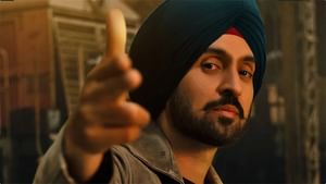 ਦਿਲਜੀਤ ਦੋਸਾਂਝ ਦੀ ਨਵੀਂ ਫਿਲਮ ਡਿਟੈਕਟਿਵ ਸ਼ੇਰਦਿਲ ਇਸ ਦਿਨ ਹੋਣ ਜਾ ਰਹੀ ਰਿਲੀਜ਼
