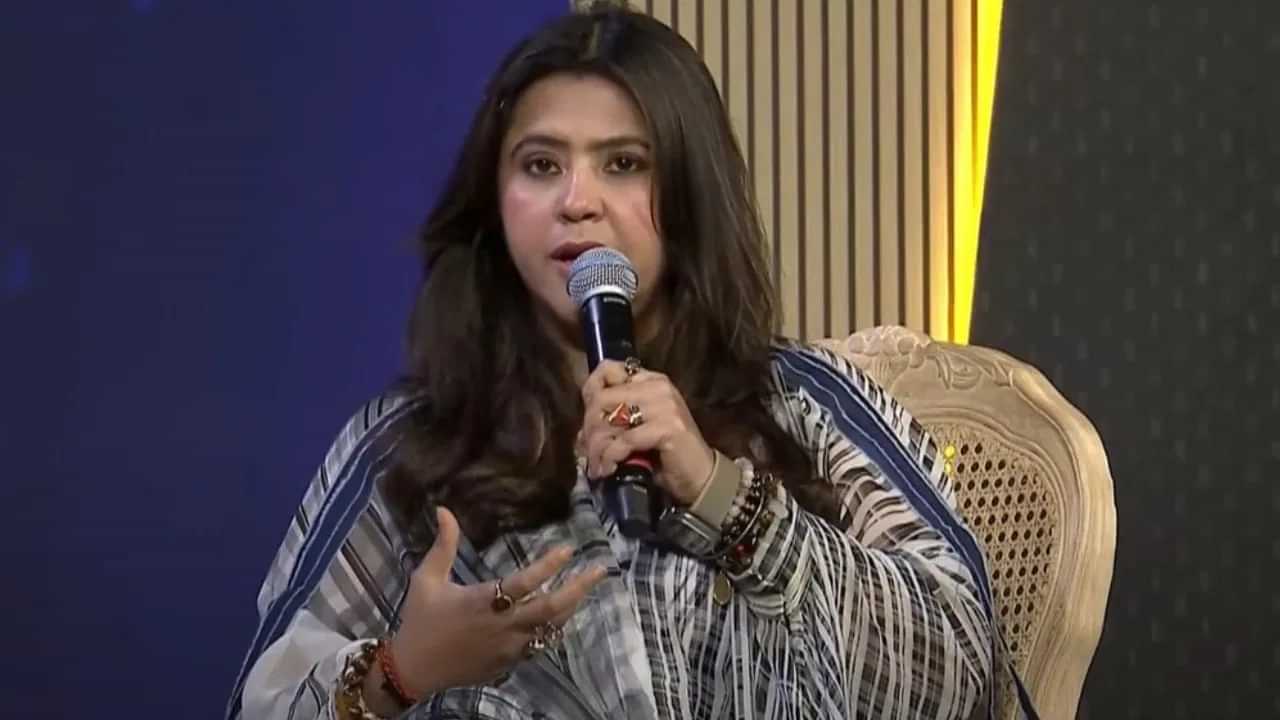 News9 Global Summit: ਜਾਂ ਤਾਂ ਕੰਮ ਕਰੋ ਜਾਂ ਵਿਆਹ, ਏਕਤਾ ਕਪੂਰ ਨੂੰ ਪਿਤਾ ਨੇ ਦਿੱਤੇ ਸਨ ਇਹ ਦੋ ਵਿਕਲਪ News9 Global Summit: ਜਾਂ ਤਾਂ ਕੰਮ ਕਰੋ ਜਾਂ ਵਿਆਹ, ਏਕਤਾ ਕਪੂਰ ਨੂੰ ਪਿਤਾ ਨੇ ਦਿੱਤੇ ਸਨ ਇਹ ਦੋ ਵਿਕਲਪ