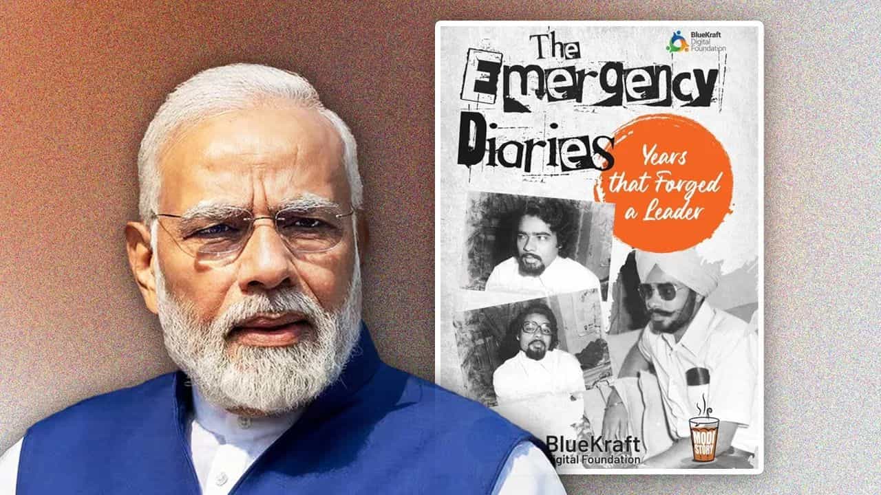 ਦ ਐਮਰਜੈਂਸੀ ਡਾਇਰੀਜ਼ ਐਮਰਜੈਂਸੀ ਦੌਰਾਨ PM ਮੋਦੀ ਦੇ ਸੰਘਰਸ਼ਾਂ ਦੀ ਕਹਾਣੀ, ਅਮਿਤ ਸ਼ਾਹ ਅੱਜ ਲਾਂਚ ਕਰਨਗੇ ਕਿਤਾਬ