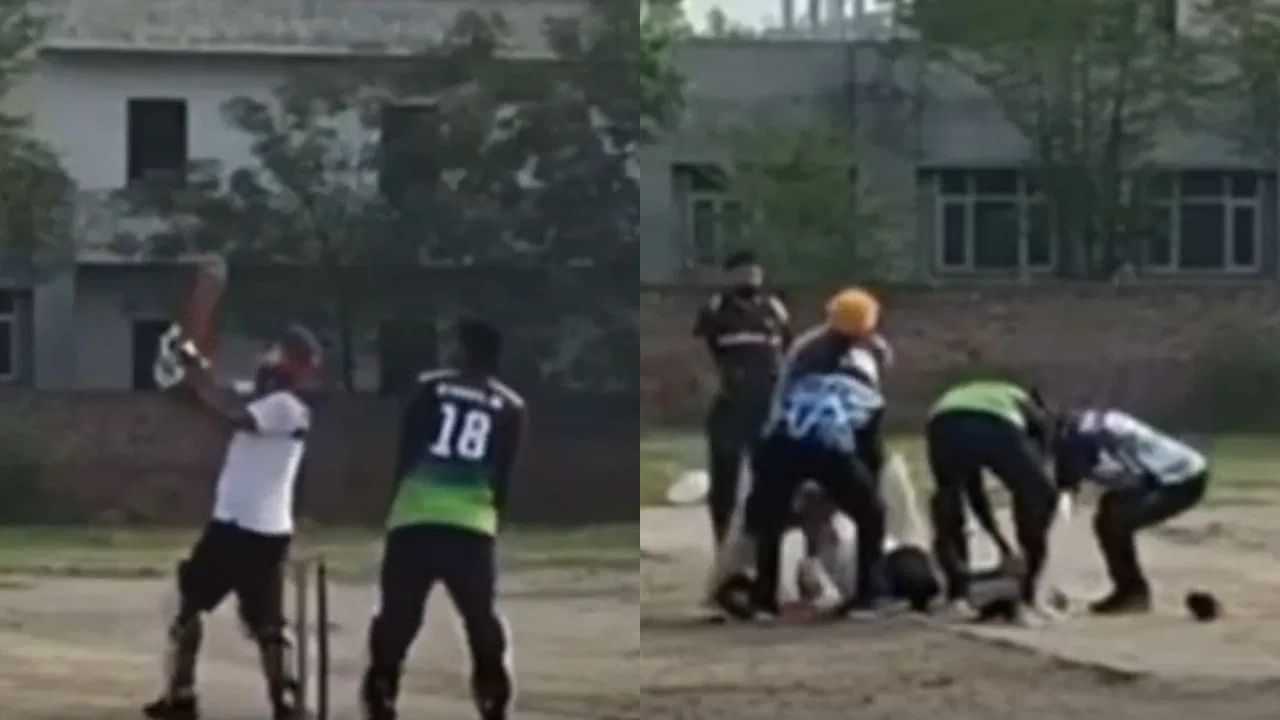 ਜ਼ਿੰਦਗੀ ਦੀ ਆਖਰੀ ਖੇਡ! ਮੈਦਾਨ ਵਿੱਚ ਹੋਈ ਮੌਤ... ਦੇਖੋ Video ਜ਼ਿੰਦਗੀ ਦੀ ਆਖਰੀ ਖੇਡ! ਮੈਦਾਨ ਵਿੱਚ ਹੋਈ ਮੌਤ... ਦੇਖੋ Video