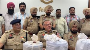 ਫਿਰੋਜ਼ਪੁਰ 'ਚ 9 ਕਿਲੋ ਹੈਰੋਇਨ ਬਰਾਮਦ, 2 ਲੱਖ ਡਰੱਗ ਮਨੀ ਤੇ ਮੋਟਰਸਾਈਕਲ ਬਰਾਮਦ