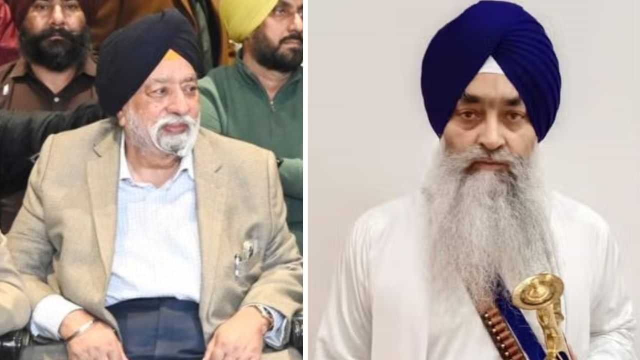 ਅਕਾਲ ਤਖ਼ਤ ਦੇ ਸਾਬਕਾ ਜਥੇਦਾਰ ਨੇ ਵਾਪਸ ਲਿਆ ਕੇਸ, ਹਾਈਕੋਰਟ ਚ SGPC ਖਿਲਾਫ ਦਾਇਰ ਕੀਤੀ ਸੀ ਪਟੀਸ਼ਨ ਅਕਾਲ ਤਖ਼ਤ ਦੇ ਸਾਬਕਾ ਜਥੇਦਾਰ ਨੇ ਵਾਪਸ ਲਿਆ ਕੇਸ, ਹਾਈਕੋਰਟ ਚ SGPC ਖਿਲਾਫ ਦਾਇਰ ਕੀਤੀ ਸੀ ਪਟੀਸ਼ਨ