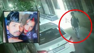 ਲੁਧਿਆਣਾ 'ਚ ਪਤੀ ਨੇ ਕੀਤਾ ਪਤਨੀ ਦਾ ਕਤਲ, CCTV 'ਚ ਭੱਜਦਾ ਦਿਖਾਈ ਦੇ ਰਿਹਾ ਮੁਲਜ਼ਮ