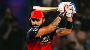 ਸਭ ਕੁਝ ਨੰਬਰ-18.. IPL ਫਾਈਨਲ ਲਈ ਬਣਿਆ ਸ਼ਾਨਦਾਰ ਸੰਜੋਗ, RCB ਲਈ ਚੰਗਾ ਸੰਕੇਤ?