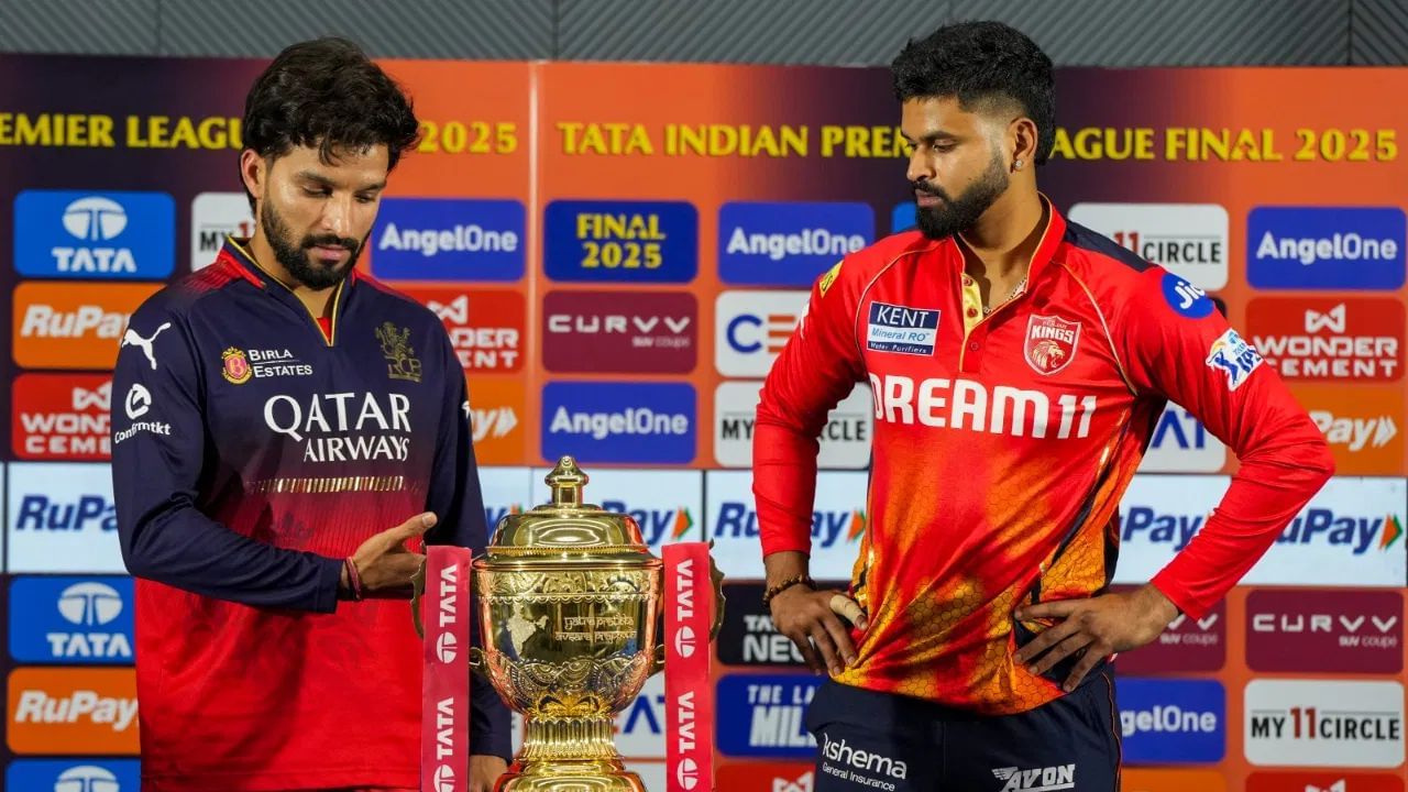 IPL (13)