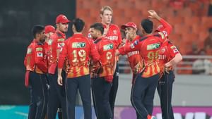 IPL 2025 ਦੌਰਾਨ ਇਨ੍ਹਾਂ ਖਿਡਾਰੀਆਂ ਨੂੰ ਮਿਲਿਆ ਸੈਂਟਰਲ ਕੰਟ੍ਰੈਕਟ