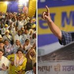 ਲੁਧਿਆਣਾ ਪੱਛਮੀ ‘ਚ ਕੇਜਰੀਵਾਲ ਤੇ CM ਮਾਨ ਵੱਲੋਂ ਚੋਣ ਪ੍ਰਚਾਰ, ਅਰੋੜਾ ਦੇ ਜਿੱਤਣ ‘ਤੇ ਬਣਾਉਣਗੇ ਮੰਤਰੀ ਲੁਧਿਆਣਾ ਪੱਛਮੀ ‘ਚ ਕੇਜਰੀਵਾਲ ਤੇ CM ਮਾਨ ਵੱਲੋਂ ਚੋਣ ਪ੍ਰਚਾਰ, ਅਰੋੜਾ ਦੇ ਜਿੱਤਣ ‘ਤੇ ਬਣਾਉਣਗੇ ਮੰਤਰੀ