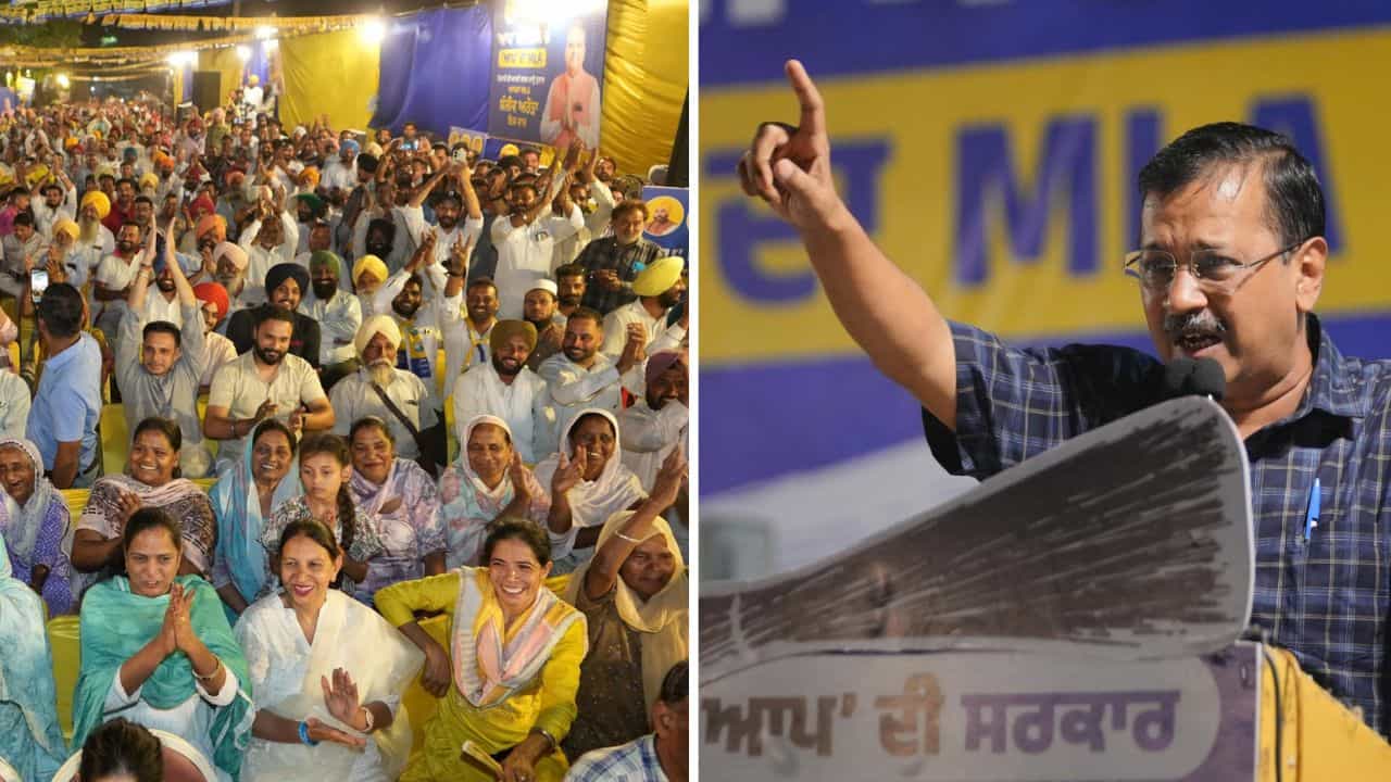 ਲੁਧਿਆਣਾ ਪੱਛਮੀ ਚ ਕੇਜਰੀਵਾਲ ਤੇ CM ਮਾਨ ਵੱਲੋਂ ਚੋਣ ਪ੍ਰਚਾਰ, ਅਰੋੜਾ ਦੇ ਜਿੱਤਣ ਤੇ ਬਣਾਉਣਗੇ ਮੰਤਰੀ