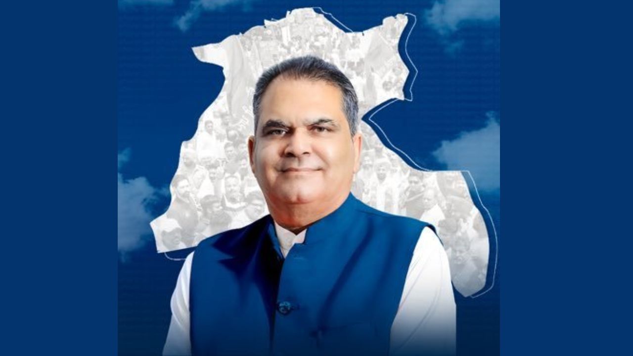 ਸੰਜੀਵ ਅਰੋੜਾ ਜਲਦ ਬਣ ਸਕਦੇ ਹਨ ਮੰਤਰੀ, ਕੱਲ਼੍ਹ ਹੋਵੇਗਾ ਕੈਬਨਿਟ ਵਿਸਥਾਰ ਸੰਜੀਵ ਅਰੋੜਾ ਜਲਦ ਬਣ ਸਕਦੇ ਹਨ ਮੰਤਰੀ, ਕੱਲ਼੍ਹ ਹੋਵੇਗਾ ਕੈਬਨਿਟ ਵਿਸਥਾਰ