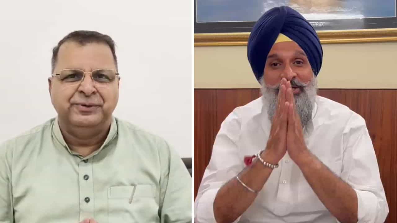 ਮਜੀਠਿਆ ਸੱਚੇ ਹਨ ਤਾਂ ਡਰਣ ਦੀ ਲੋੜ ਨਹੀਂ..ਵਿਜੀਲੈਂਸ ਰੇਡ ਮਾਮਲੇ ਤੇ AAP ਦਾ ਬਿਆਨ ਮਜੀਠਿਆ ਸੱਚੇ ਹਨ ਤਾਂ ਡਰਣ ਦੀ ਲੋੜ ਨਹੀਂ..ਵਿਜੀਲੈਂਸ ਰੇਡ ਮਾਮਲੇ ਤੇ AAP ਦਾ ਬਿਆਨ