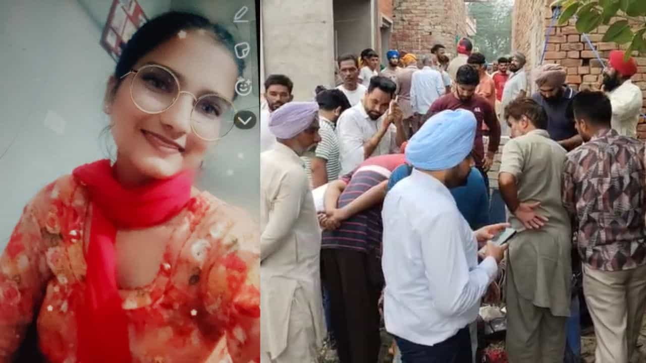 ਖੂਹ ਚ ਡਿੱਗੀ 21 ਸਾਲਾ ਦੀ ਕੁੜੀ, ਮਾਨਸਾ ਚ ਮਾਸੀ ਦੇ ਘਰ ਆਈ ਸੀ ਰਹਿਣ