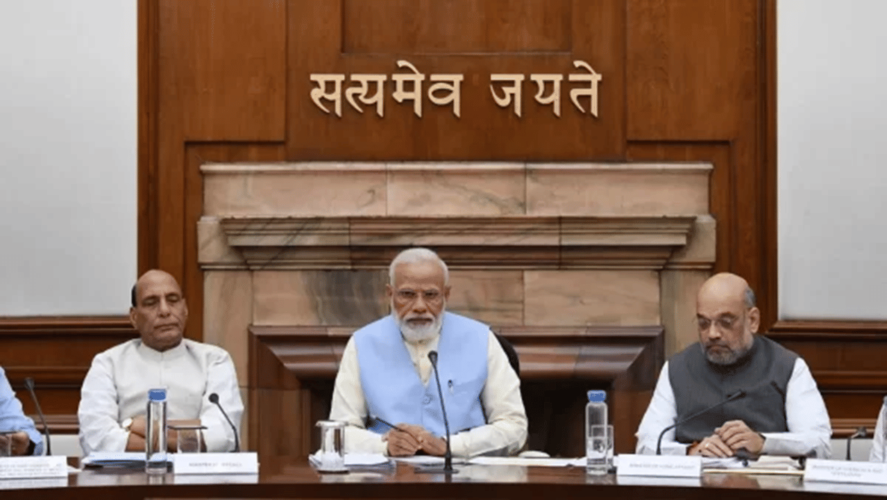 ਐਮਰਜੈਂਸੀ ਖਿਲਾਫ਼ ਮਤਾ ਪਾਸ, ਆਗਰਾ ਵਿੱਚ ਬਣੇਗਾ ਅੰਤਰਰਾਸ਼ਟਰੀ ਆਲੂ ਕੇਂਦਰ... ਜਾਣੋ ਮੋਦੀ ਕੈਬਨਿਟ ਦੇ ਅਹਿਮ ਫੈਸਲੇ ਐਮਰਜੈਂਸੀ ਖਿਲਾਫ਼ ਮਤਾ ਪਾਸ, ਆਗਰਾ ਵਿੱਚ ਬਣੇਗਾ ਅੰਤਰਰਾਸ਼ਟਰੀ ਆਲੂ ਕੇਂਦਰ... ਜਾਣੋ ਮੋਦੀ ਕੈਬਨਿਟ ਦੇ ਅਹਿਮ ਫੈਸਲੇ