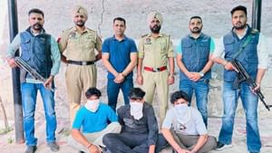 ਤਿੰਨ ਭਗੌੜੇ ਹਥਿਆਰਾਂ ਸਮੇਤ ਗ੍ਰਿਫ਼ਤਾਰ, ਹੈਰੋਇਨ ਤੇ ਹਥਿਆਰ ਬਰਾਮਦ