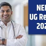 NEET UG Result 2025 Declared: NTA ਨੇ ਜਾਰੀ ਕੀਤਾ NEET UG 2025 ਦਾ ਨਤੀਜਾ, ਵੈੱਬਸਾਈਟ ‘ਤੇ ਇਸ ਤਰ੍ਹਾਂ ਕਰੋ ਚੈਕ NEET UG Result 2025 Declared: NTA ਨੇ ਜਾਰੀ ਕੀਤਾ NEET UG 2025 ਦਾ ਨਤੀਜਾ, ਵੈੱਬਸਾਈਟ ‘ਤੇ ਇਸ ਤਰ੍ਹਾਂ ਕਰੋ ਚੈਕ