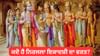 ਜਾਣੋ ਨਿਰਜਲਾ ਇਕਾਦਸ਼ੀ ਨੂੰ ਪਾਂਡਵ ਇਕਾਦਸ਼ੀ ਕਿਉਂ ਕਿਹਾ ਜਾਂਦਾ ਹੈ? ਜਾਣੋ ਨਿਰਜਲਾ ਇਕਾਦਸ਼ੀ ਨੂੰ ਪਾਂਡਵ ਇਕਾਦਸ਼ੀ ਕਿਉਂ ਕਿਹਾ ਜਾਂਦਾ ਹੈ?...