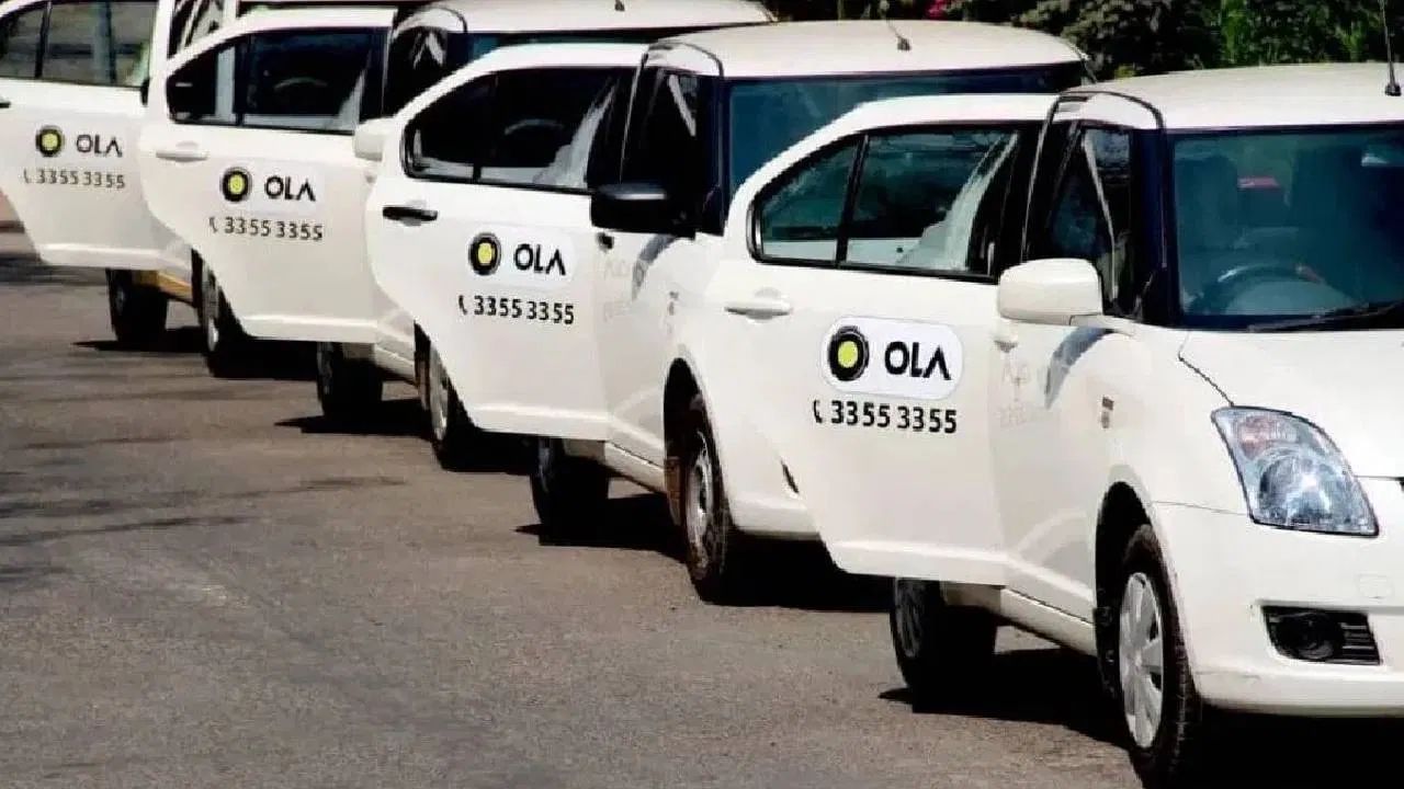 ਡਰਾਈਵਰਾਂ ਦੀ ਬੱਲੇ ਬੱਲੇ! Ola ਨੇ ਖਤਮ ਕੀਤਾ ਕਮਿਸ਼ਨ, ਹੁਣ ਸਾਰੀ ਕਮਾਈ ਉਨ੍ਹਾਂ ਦੇ ਨਾਮ ਡਰਾਈਵਰਾਂ ਦੀ ਬੱਲੇ ਬੱਲੇ! Ola ਨੇ ਖਤਮ ਕੀਤਾ ਕਮਿਸ਼ਨ, ਹੁਣ ਸਾਰੀ ਕਮਾਈ ਉਨ੍ਹਾਂ ਦੇ ਨਾਮ