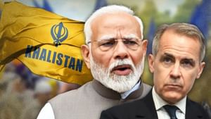 PM ਮੋਦੀ ਦੇ ਦੌਰੇ ਤੋਂ ਪਹਿਲਾਂ ਕੈਨੇਡਾ 'ਚ ਐਕਸ਼ਨ, ਖਾਲਿਸਤਾਨੀਆਂ ਵਿਰੁੱਧ ਆਪ੍ਰੇਸ਼ਨ