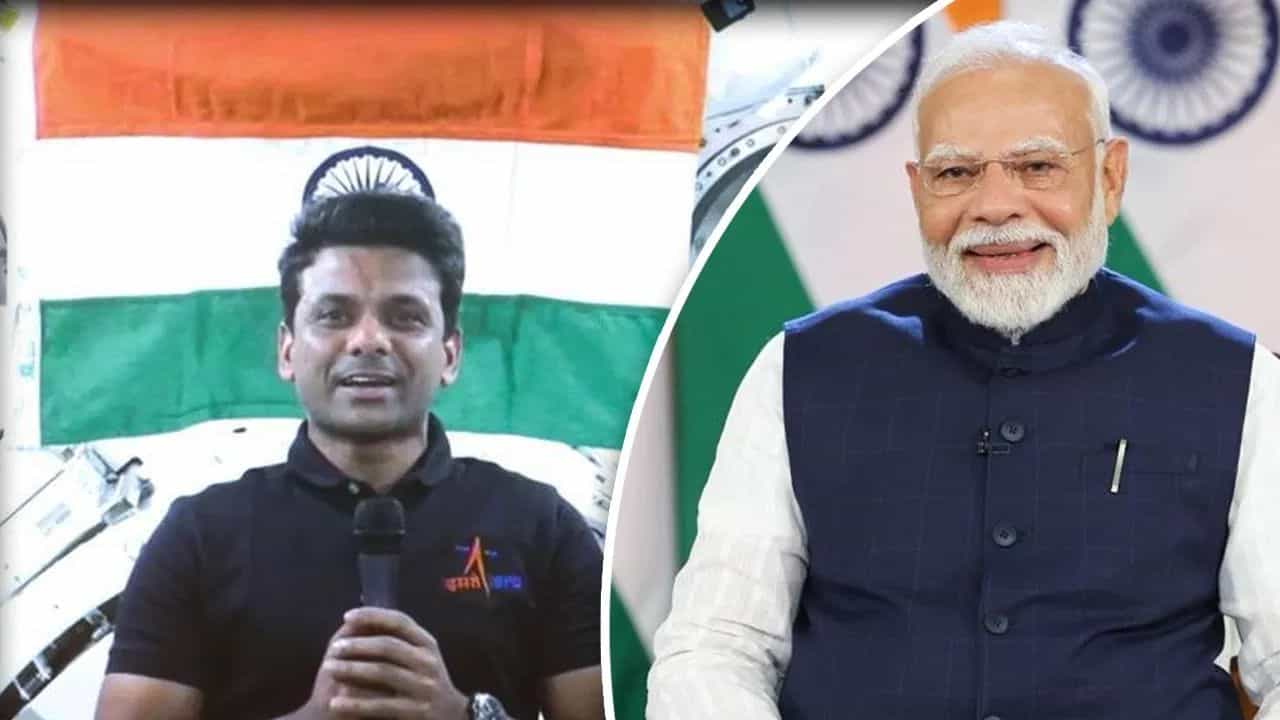 ਇਹ ਮੇਰੀ ਨਹੀਂ, ਪੂਰੇ ਦੇਸ਼ ਦੀ ਯਾਤਰਾ ਹੈ... PM ਮੋਦੀ ਨੂੰ ਬੋਲੇ ਗਰੁੱਪ ਕੈਪਟਨ ਸ਼ੁਭਾਂਸ਼ੂ ਸ਼ੁਕਲਾ ਇਹ ਮੇਰੀ ਨਹੀਂ, ਪੂਰੇ ਦੇਸ਼ ਦੀ ਯਾਤਰਾ ਹੈ... PM ਮੋਦੀ ਨੂੰ ਬੋਲੇ ਗਰੁੱਪ ਕੈਪਟਨ ਸ਼ੁਭਾਂਸ਼ੂ ਸ਼ੁਕਲਾ