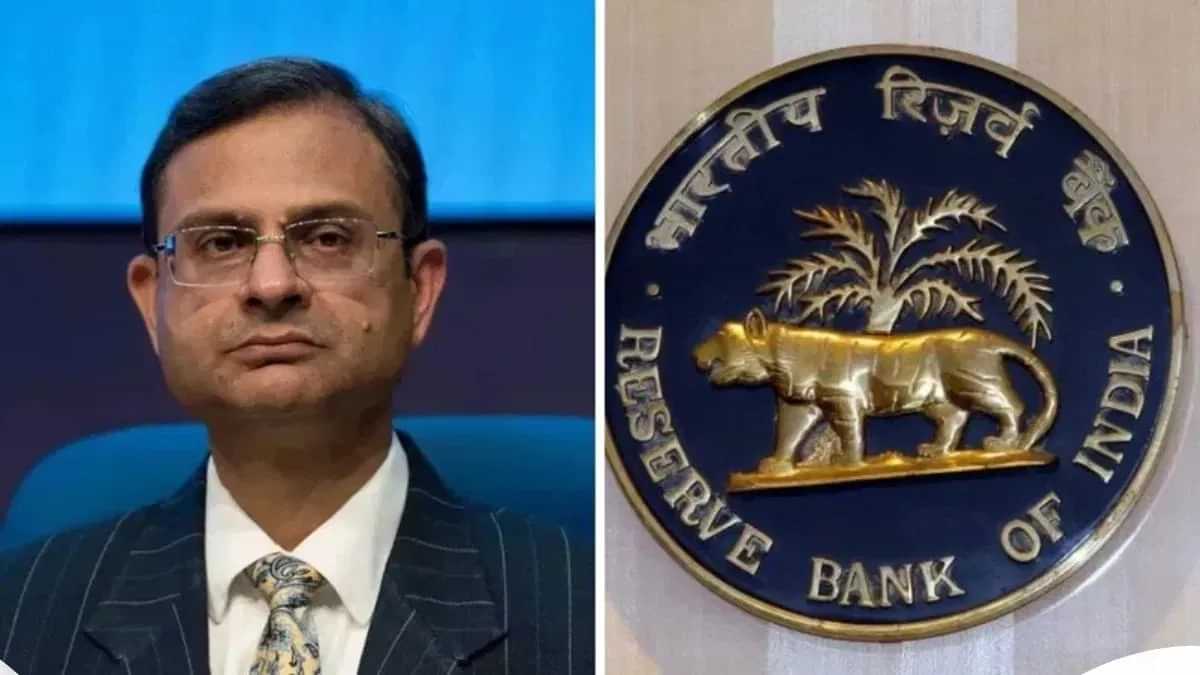 RBI Rate Cut: ਵੱਡਾ ਤੋਹਫ਼ਾ ਦੇ ਸਕਦਾ ਹੈ ਰਿਜ਼ਰਵ ਬੈਂਕ, ਵਿਆਜ ਦਰਾਂ ਵਿੱਚ 0.5% ਤੱਕ ਕਟੌਤੀ ਸੰਭਵ; SBI Research ਨੇ ਦੱਸੀ ਵਜ੍ਹਾ