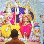 ਅਯੁੱਧਿਆ ‘ਚ ਪਰਿਵਾਰ ਸਮੇਤ ਵਿਰਾਜਮਾਨ ਹੋਏ ਰਾਜਾ ਰਾਮ, ਅਭਿਜੀਤ ਮੁਹੂਰਤ ‘ਚ ਹੋਈ ਪ੍ਰਾਣ ਪ੍ਰਤਿਸ਼ਠਾ ਅਯੁੱਧਿਆ ‘ਚ ਪਰਿਵਾਰ ਸਮੇਤ ਵਿਰਾਜਮਾਨ ਹੋਏ ਰਾਜਾ ਰਾਮ, ਅਭਿਜੀਤ ਮੁਹੂਰਤ ‘ਚ ਹੋਈ ਪ੍ਰਾਣ ਪ੍ਰਤਿਸ਼ਠਾ