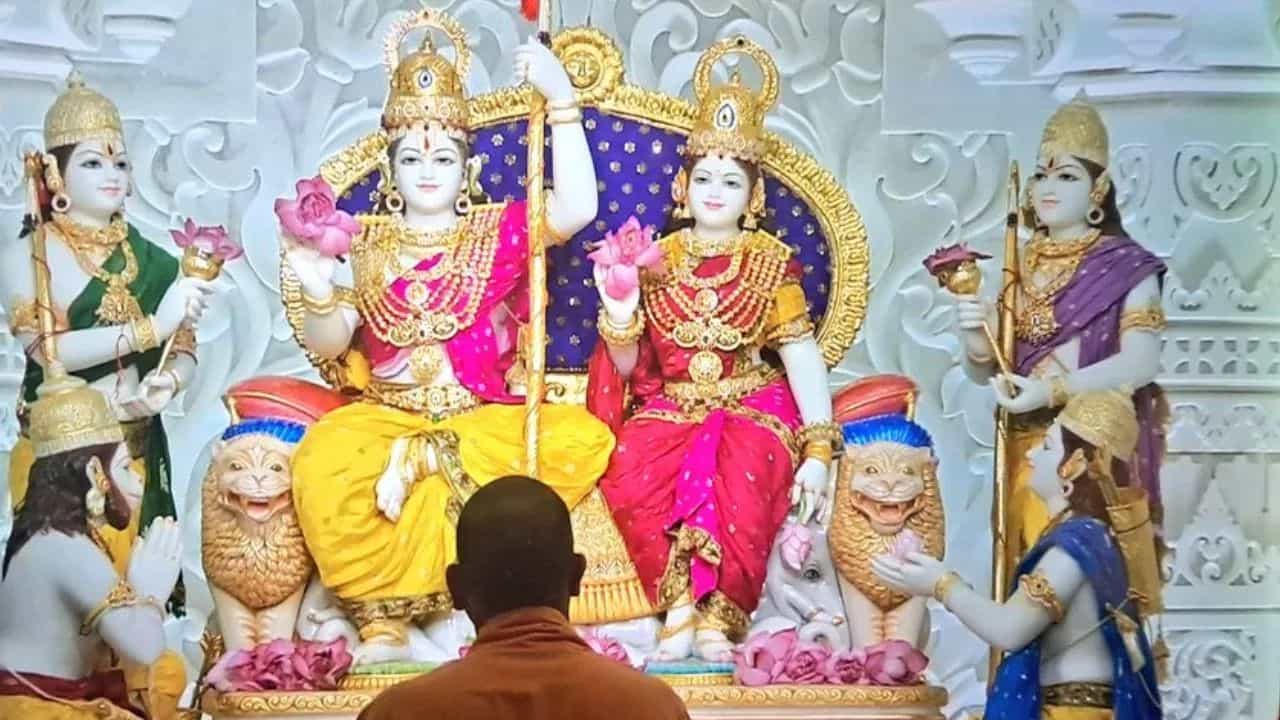 ਅਯੁੱਧਿਆ ਚ ਪਰਿਵਾਰ ਸਮੇਤ ਵਿਰਾਜਮਾਨ ਹੋਏ ਰਾਜਾ ਰਾਮ, ਅਭਿਜੀਤ ਮੁਹੂਰਤ ਚ ਹੋਈ ਪ੍ਰਾਣ ਪ੍ਰਤਿਸ਼ਠਾ ਅਯੁੱਧਿਆ ਚ ਪਰਿਵਾਰ ਸਮੇਤ ਵਿਰਾਜਮਾਨ ਹੋਏ ਰਾਜਾ ਰਾਮ, ਅਭਿਜੀਤ ਮੁਹੂਰਤ ਚ ਹੋਈ ਪ੍ਰਾਣ ਪ੍ਰਤਿਸ਼ਠਾ