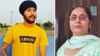 ਰਿਟਾਇਰਡ ਫੌਜੀ ਨੇ ਚਲਾਈਆਂ ਗੋਲੀਆਂ, ਪੁੱਤਰ ਦੀ ਮੌਕੇ 'ਤੇ ਮੌਤ, ਪਤਨੀ ਗੰਭੀਰ ਜ਼ਖਮੀ...