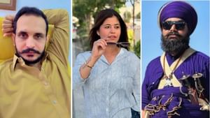 ਕਮਲ ਕੌਰ ਭਾਬੀ ਦੇ ਕਾਤਲ ਦੇ ਸਮਰਥਨ 'ਚ ਪਾਕਿਸਤਾਨੀ ਡਾਨ ਭੱਟੀ, ਜਾਣੋ ਕੀ ਕਿਹਾ